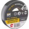 Изолента ПВХ 0,15х19мм серая (рул.20м) ИЭК
