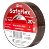 Изолента ПВХ 19мм коричневая (рул.20м) SafeFlex EKF