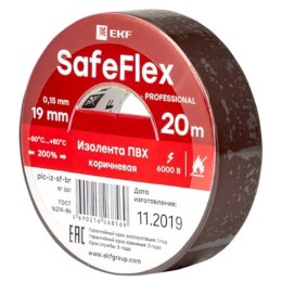 Изолента ПВХ 19мм коричневая (рул.20м) SafeFlex EKF