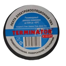 Изолента ПВХ Терминатор проф. огнеупорная черная 0,13х15мм, 10м (-10- +80гр)