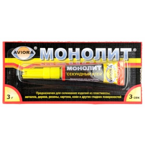 Супер-клей AVIORA МОНОЛИТ секундный 3г на листе 403-001
