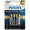 Батарейка Philips ААА/LR03 1,5B