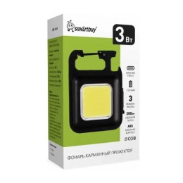 Фонарь SMARTBUY SBF-844 карманный прожектор 3Вт COB, 5реж. TypeC 6х4,5 см
