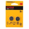 Батарейка KODAK MAX Lithium CR2032
