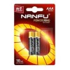 Батарейка NANFU LR03
