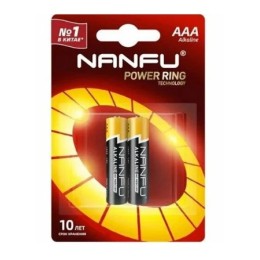 Батарейка NANFU LR03