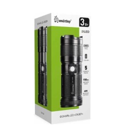 Фонарь SMARTBUY SBF-828 10W,лазер",5 режимов+низ,аккумулятор 1200мАч,TypeC,ZOOM,ABS,14.5х5.3см