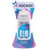 Зарядное устр-во Космос КОС501 (1-2 АА, ААА, 1х9В 16ч) NiCd NiMh