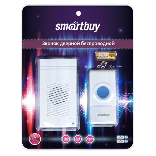 Звонок беспроводной (кнопка IP44) SBE-11-DP3-32, Smartbuy
