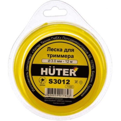 Леска для триммера S3012 (звезда) ,3мм, 12м. HUTER
