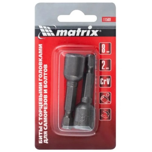 11569 Биты с торцевыми головками 8х45мм, 2шт // Matrix