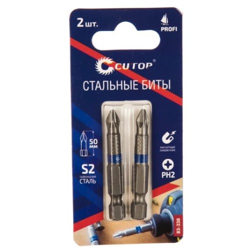 83-338 Набор стальных бит PH2х50 мм, 2шт, CUTOP Profi