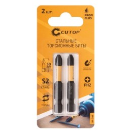 84-348 Набор бит РН2х50мм сталь S2-torsion, 2шт. CUTOP Profi Plus