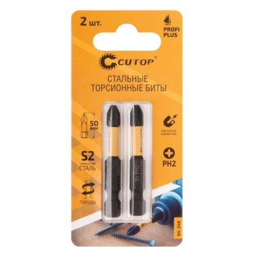84-348 Набор бит РН2х50мм сталь S2-torsion, 2шт. CUTOP Profi Plus