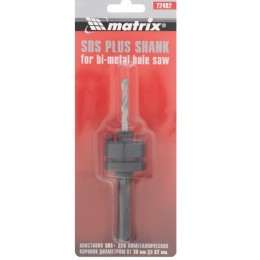 72492 Хвостовик SDS PLUS. для коронок BIMETAL выше 30мм MATRIX