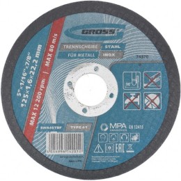 74370 Круг отрезной по мет. 125х1,6х22 мм Gross