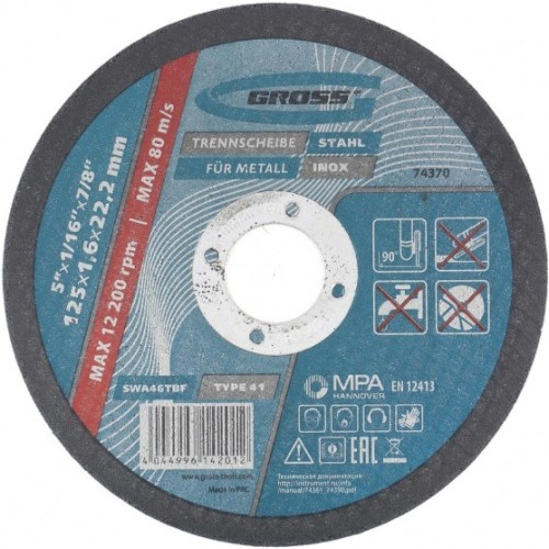 74370 Круг отрезной по мет. 125х1,6х22 мм Gross