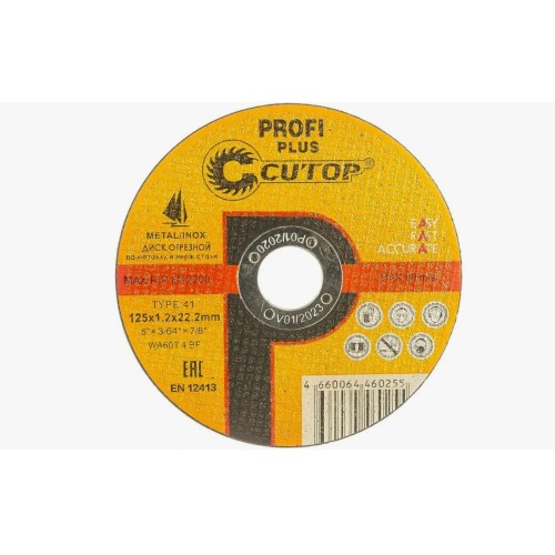40004т Профессиональный диск отр. по мет. и нерж. Т41-125х1.2х22 Cutop Profi Plus