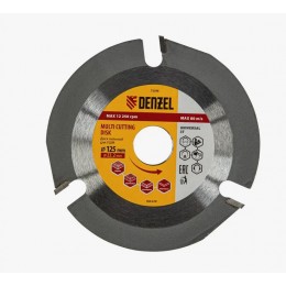 73398 Диск пильный (дереву,гипс,пластик,газобетон) 125х22 Denzel