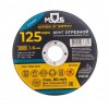 37006м Круг отрезной по металлу MOS 125х1,6х22