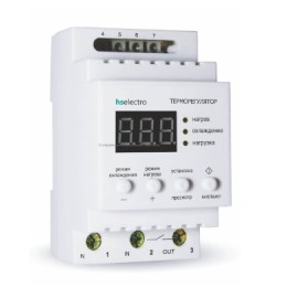 Терморегулятор ТР32У2 (DIN 3мод.) 220/12В 7кВт, 32А -55..+100грС, датчик 2м., HSelectro