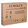 Настенный конвектор OK-EU-1500 Eurolux 1.5кВт