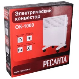 Настенный конвектор ОК-1000, 1,0кВт (РЕСАНТА)