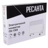 Настенный конвектор ОК-1500, 1,5кВт (РЕСАНТА)