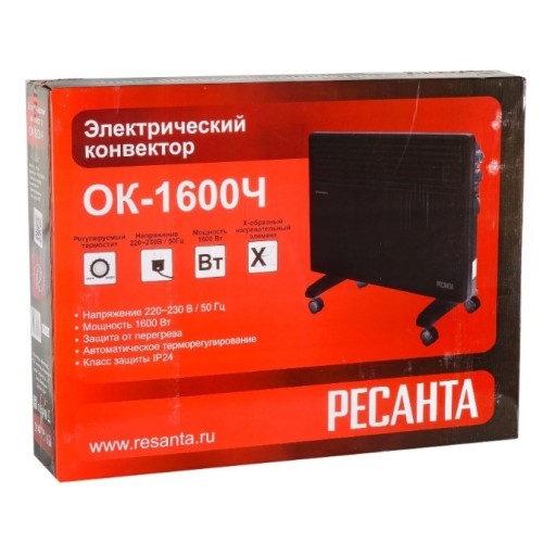 Настенный конвектор ОК-1600Ч 1,6кВт черный  (РЕСАНТА)