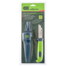 79012 Нож монтаж. с чехлом 190мм, лезвие-67мм Сибртех