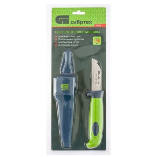 79012 Нож монтаж. с чехлом 190мм, лезвие-67мм Сибртех