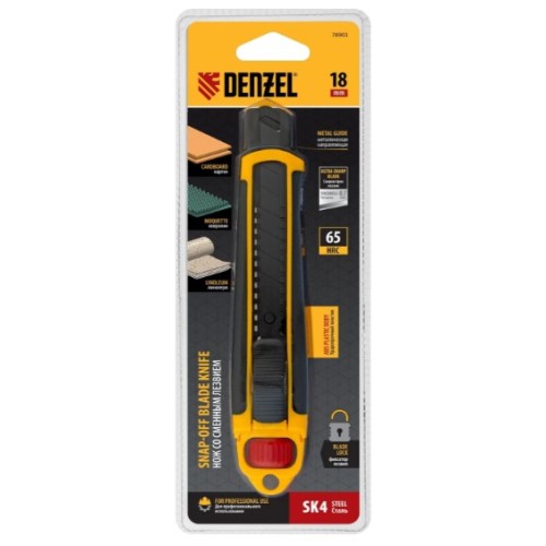 78903 Нож 18мм сменное лезвие SK4, корпус ABS+TPR, Denzel
