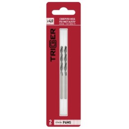 ТРИГГЕР 73240 Сверло по металлу d4мм (уп.2шт)
