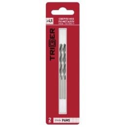 ТРИГГЕР 73245 Сверло по металлу d4,5мм (уп.2шт)