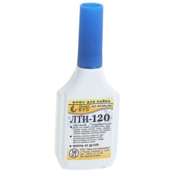 Флюс ЛТИ-120, 30мл. пластик
