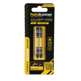 HPH2PZ2-65DT Биты PH2PZ2х65мм ImpactPower двуст.. торсион., 2шт Hanskonner