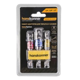 HK1041-04-S3AD Набор адаптеров для торц. головок 1/4
