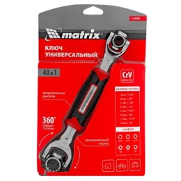 14999 Ключ универс. торцевой 48 в 1, 8-19мм CrV MATRIX