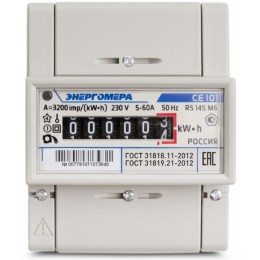 Счетчик СЕ101 R5 145 М6(5-60А) (рейка)