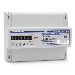 Счетчик 3-х фазн. ЦЭ68038 1 2308 5-60А 4пр М Р31 (рейка)