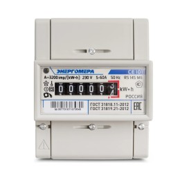Счетчик СЕ101 R5 145 М6(5-60А) (рейка)