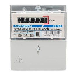 Счетчик СЕ101 R5.1 145 М6(5-60А) (рейка, винты)