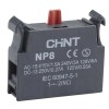 Блок контактный 1НЗ для NP2 (CHINT)