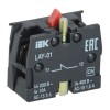 Блок контактный BDK11 для LAY5  (1н/з)