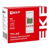 Таймер электронный астрономический TM-AS PROxima, EKF