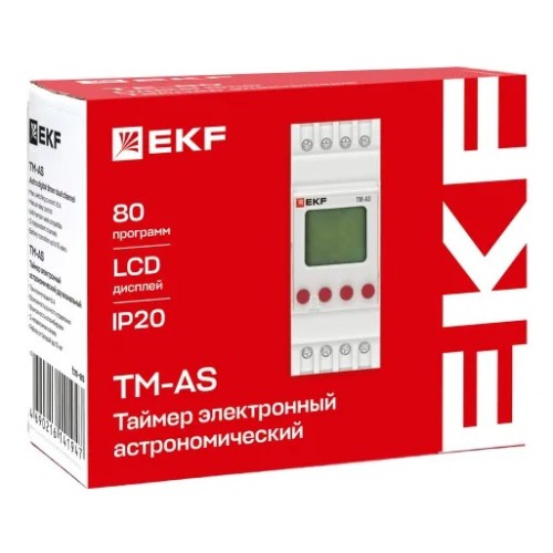 Таймер электронный астрономический TM-AS PROxima, EKF