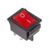 Выключатель клав. 250В,16А (4с) ON-OFF красн. с подсв. (RWB-502,36-2330)